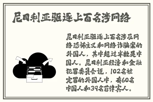 上课没带罩子让他c了一节课作文